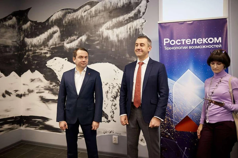 Коммерческие объекты